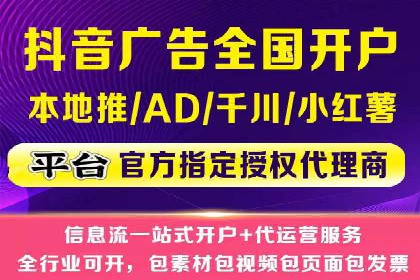 竞价SEM托管策略：助力企业快速成长