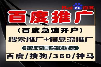 谷歌SEM在金融行业的应用：如何提高投资理财产品的曝光率